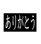 次回予告スタンプ（個別スタンプ：8）