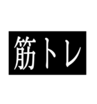 次回予告スタンプ（個別スタンプ：21）