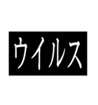 次回予告スタンプ（個別スタンプ：25）