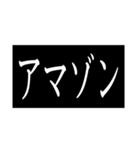 次回予告スタンプ（個別スタンプ：34）