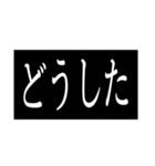 次回予告スタンプ（個別スタンプ：36）