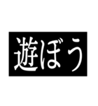 次回予告スタンプ（個別スタンプ：39）