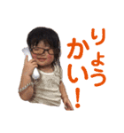 あたしこぉちゃん（個別スタンプ：2）