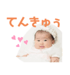 あたしこぉちゃん（個別スタンプ：3）