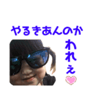 あたしこぉちゃん（個別スタンプ：5）