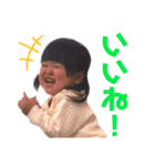 あたしこぉちゃん（個別スタンプ：7）