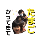 あたしこぉちゃん（個別スタンプ：8）