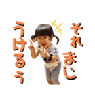 あたしこぉちゃん（個別スタンプ：10）