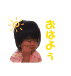 あたしこぉちゃん（個別スタンプ：11）