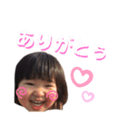 あたしこぉちゃん（個別スタンプ：13）