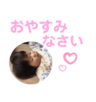 あたしこぉちゃん（個別スタンプ：16）