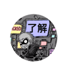 何とも言えないスタンプたち(詰め合わせ)（個別スタンプ：4）