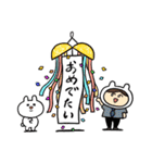 森だくさんスタンプその3（個別スタンプ：6）