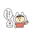 森だくさんスタンプその3（個別スタンプ：22）