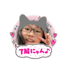hanahanaスタンプ2！！！（個別スタンプ：1）