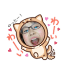 hanahanaスタンプ2！！！（個別スタンプ：3）