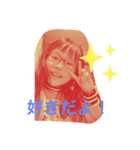hanahanaスタンプ2！！！（個別スタンプ：8）