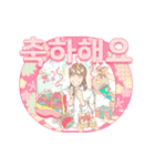 動く "ニコニコGirls" in KOR（個別スタンプ：8）