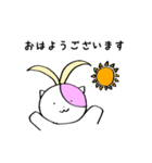 さくらこ②（個別スタンプ：2）