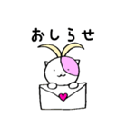 さくらこ②（個別スタンプ：3）