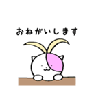 さくらこ②（個別スタンプ：4）