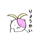 さくらこ②（個別スタンプ：5）