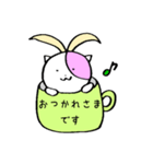 さくらこ②（個別スタンプ：7）
