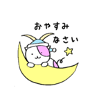 さくらこ②（個別スタンプ：8）
