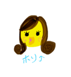 新人CAぴよみのスタンプ〜2〜（個別スタンプ：6）