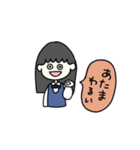 頑張り画学生（個別スタンプ：14）