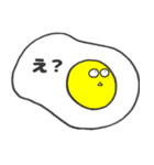 卵さんの毎日（個別スタンプ：14）