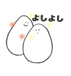 卵さんの毎日（個別スタンプ：37）