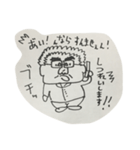メンテナンススタンプ（個別スタンプ：7）