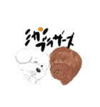 みかんbrothers（個別スタンプ：7）