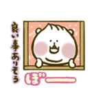 にゃんこ虎吉スタンプ パート31（個別スタンプ：5）