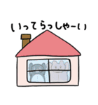 ぬいぐるみのぺーとくー ごあいさつ（個別スタンプ：10）