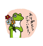 かえるの時間（個別スタンプ：10）