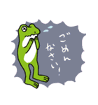 かえるの時間（個別スタンプ：11）