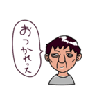 自分だもの（個別スタンプ：5）