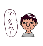 自分だもの（個別スタンプ：6）