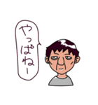 自分だもの（個別スタンプ：7）