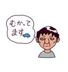 自分だもの（個別スタンプ：11）