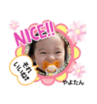 やよたん8♥（個別スタンプ：3）