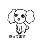 わんちゃん(♀)第2弾（個別スタンプ：2）