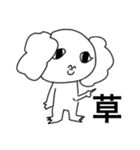 わんちゃん(♀)第2弾（個別スタンプ：10）