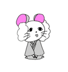 わんちゃん(♀)第2弾（個別スタンプ：12）