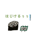 ゆいかのおすしスタンプ（個別スタンプ：7）