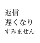 ビジネスで使う枕詞（個別スタンプ：32）