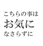 ビジネスで使う枕詞（個別スタンプ：35）