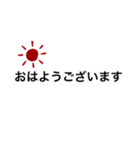 仕事に便利なシンプルなメッセージ（個別スタンプ：13）